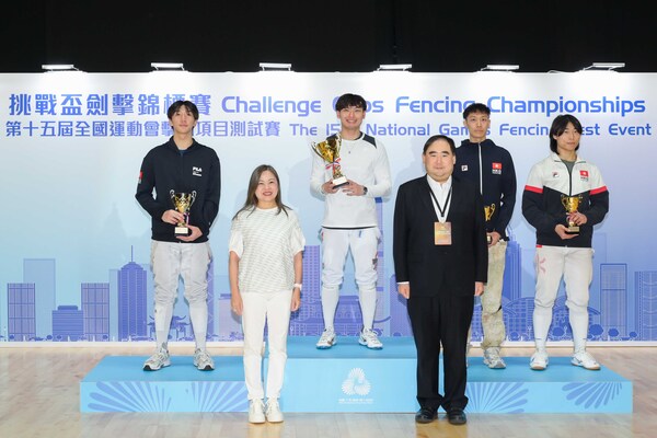 Fencing excellence