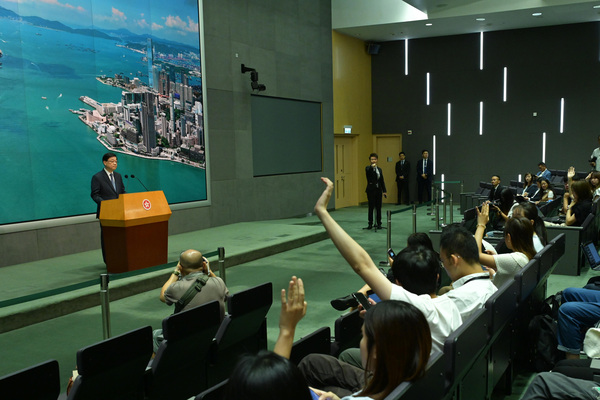 'Ties with Liaison Office benefit HK'