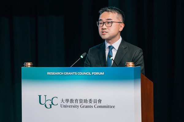 Research Grants Council Forum held