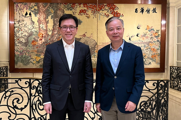 Courtesy call