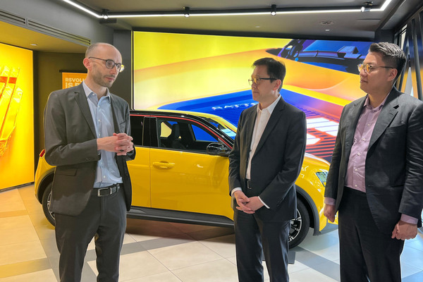 Deepening collaboration