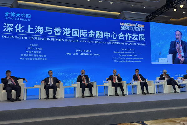 Strengthening co-operation