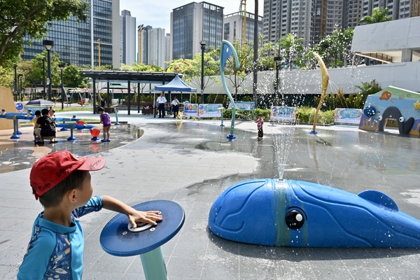 Inclusive play