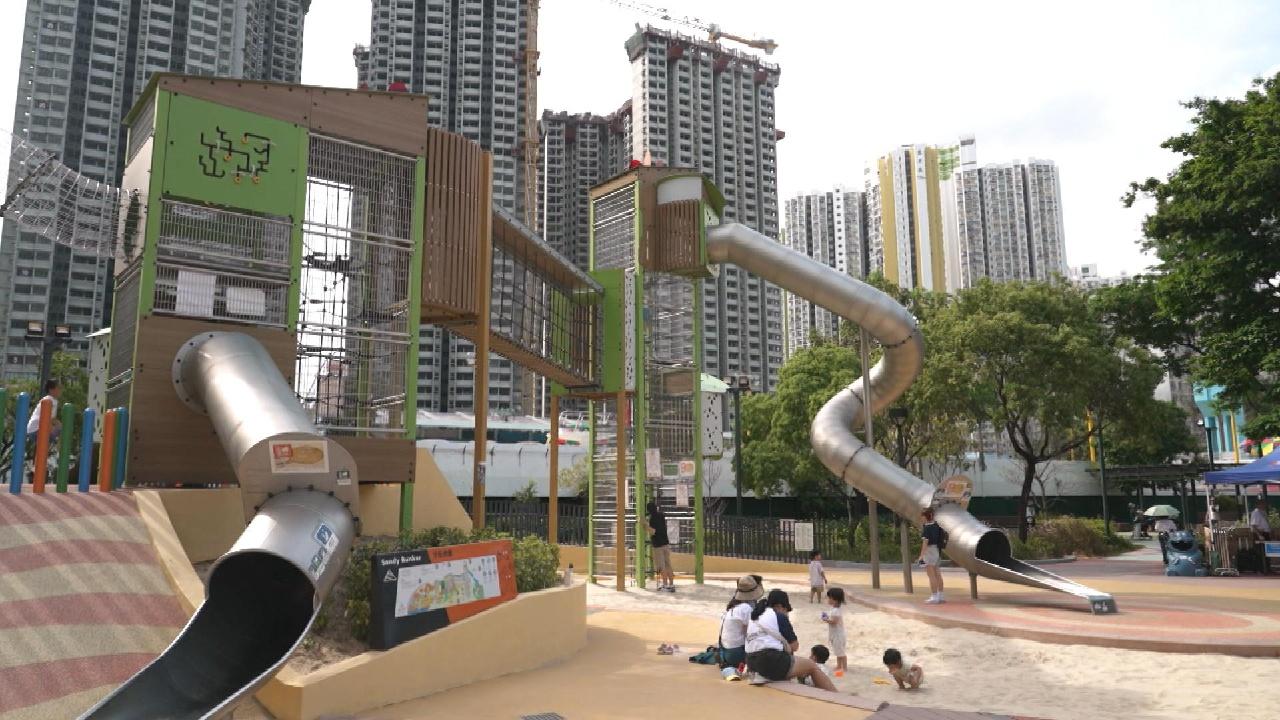 Play areas transformed via kids' input