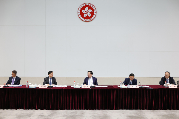 Key meeting