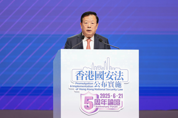 Law symposium
