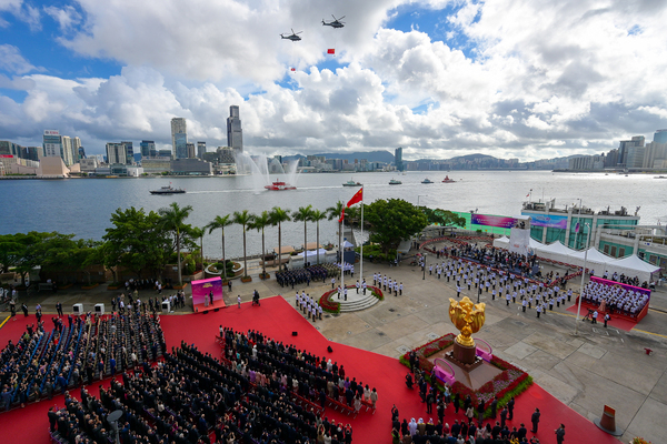 Flag-raising marks 28th anniversary