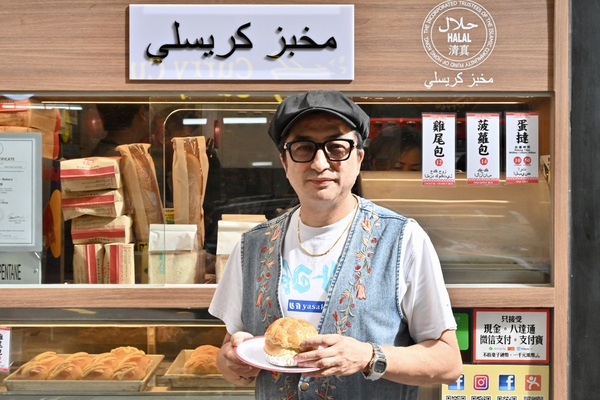 Halal certification boosts HK tourism