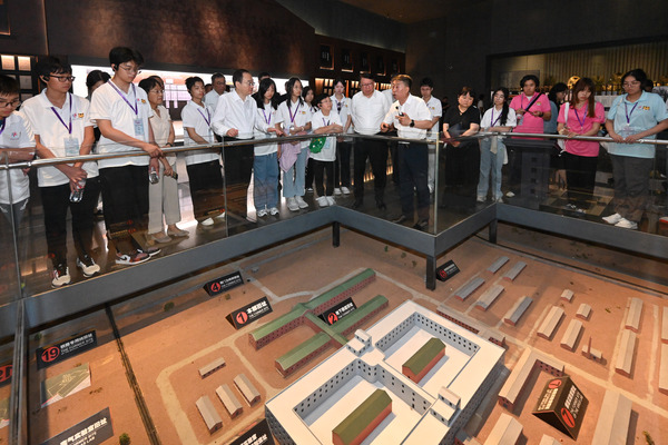 CS visits Heilongjiang