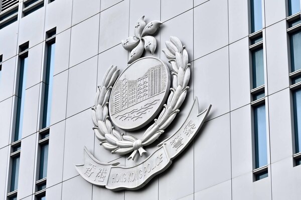 Man charged over seditious words