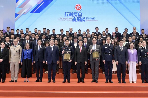 CE awards govt teams