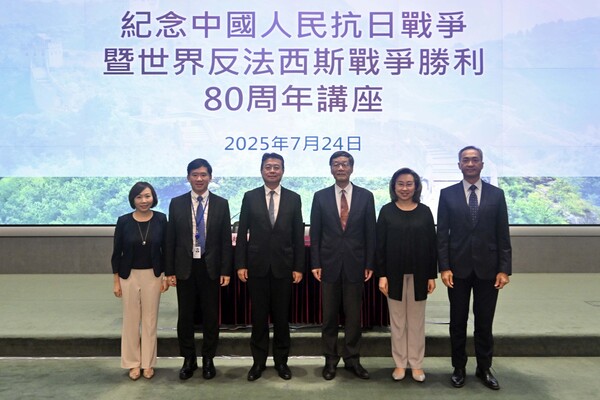 War victory anniversary talk held