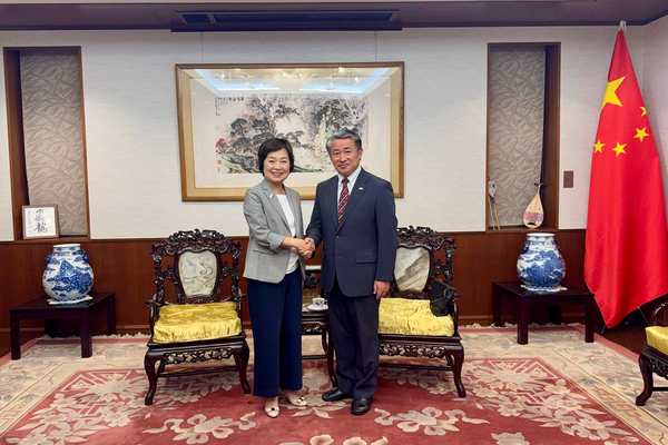 Courtesy visit