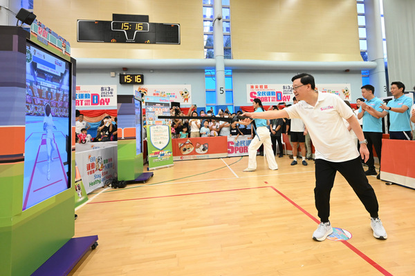 Sports training