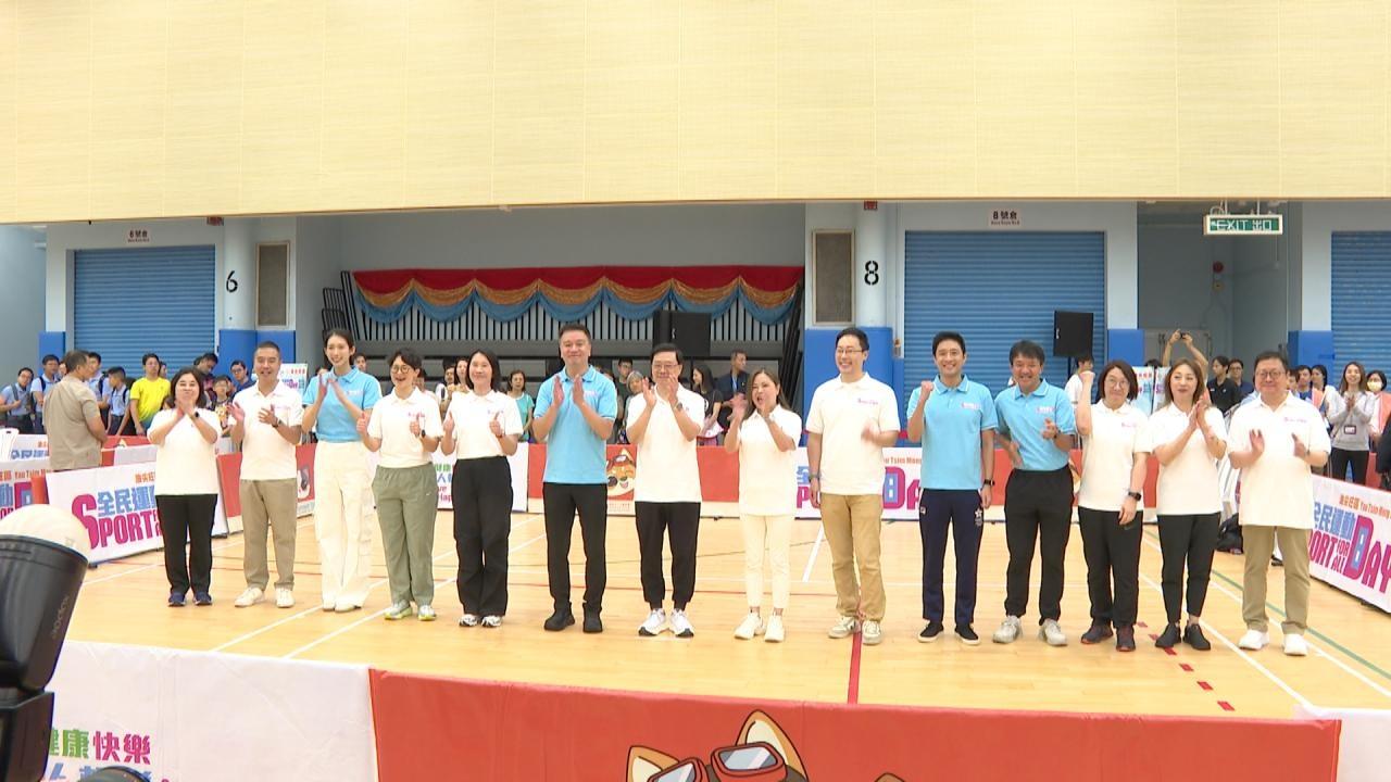 CE joins Sport For All Day