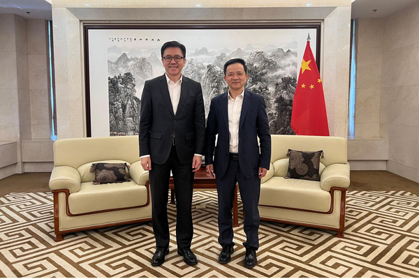 Courtesy call