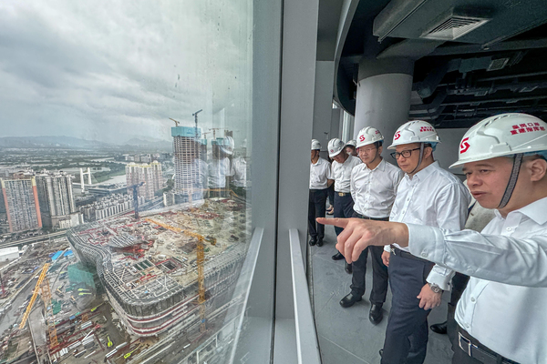Lofty view