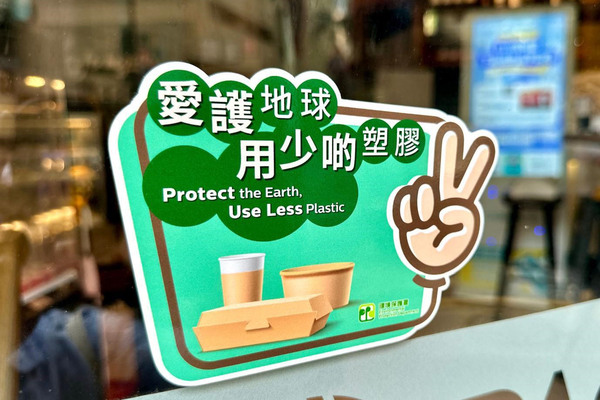 Businesses join non-plastic scheme