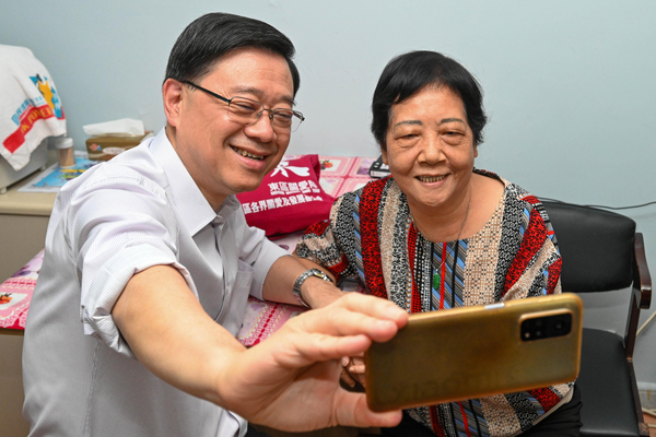 Elderly care