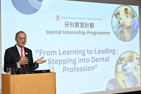 Clinical internships