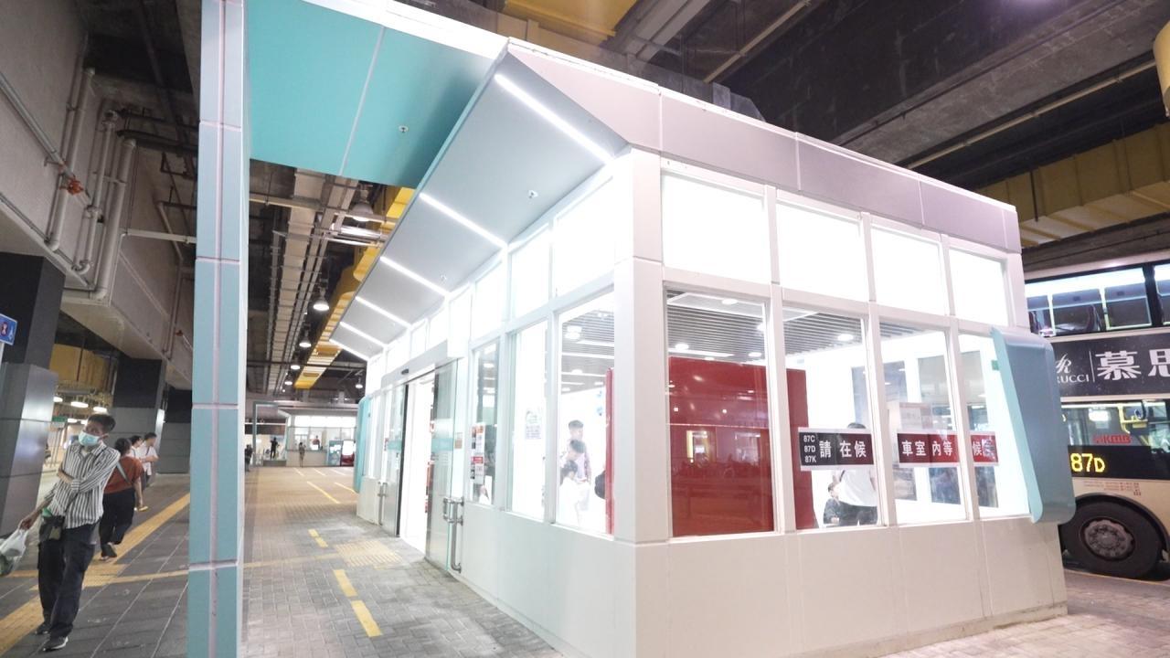 District governance: Optimising facilities for enhanced travel comfort