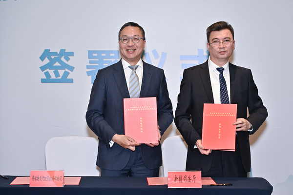 Legal collaboration