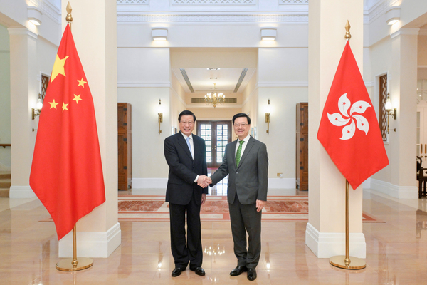 Strengthening collaboration