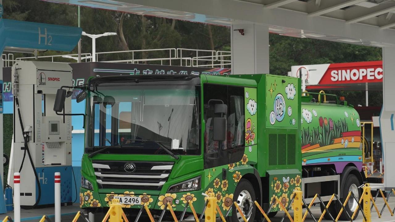 Hydrogen paves low-carbon future