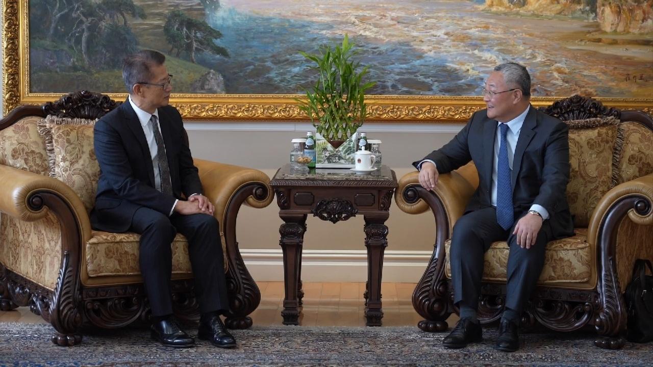FS holds meetings in New York