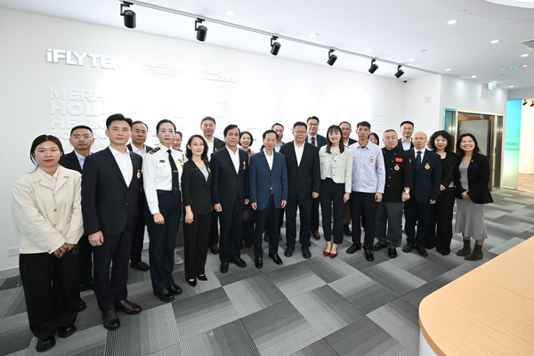 Innovation hub