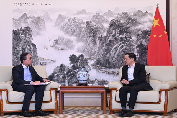 Courtesy call