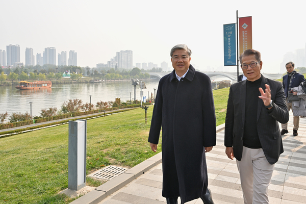 Canal-side development