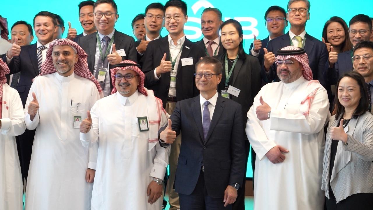 FS meets Saudi business leaders