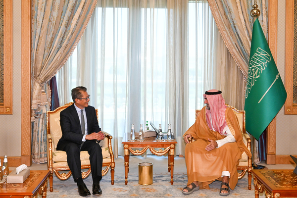 Strengthening partnership