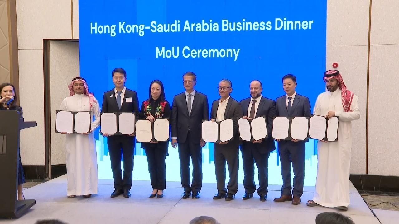 FS concludes Saudi visit