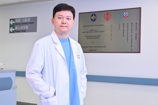 Accelerated recovery