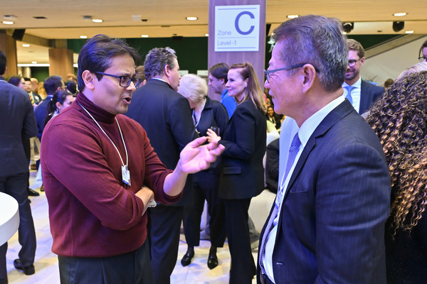 Networking opportunity