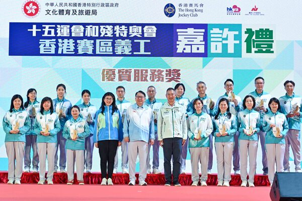 Showing appreciation