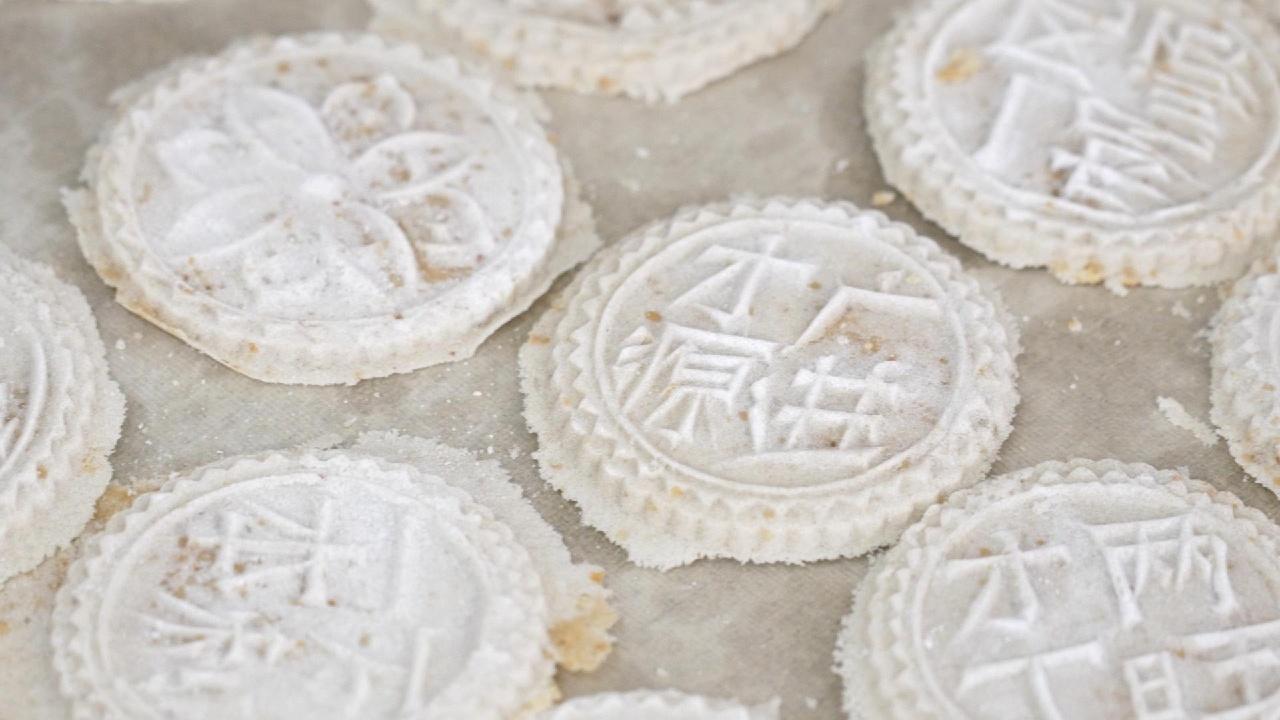 Rice cookies revive heritage