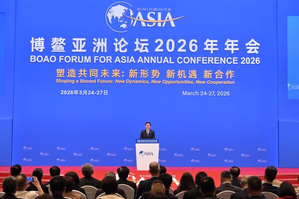 Steadfast commitment