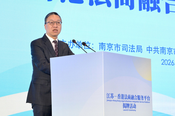 Milestone initiative