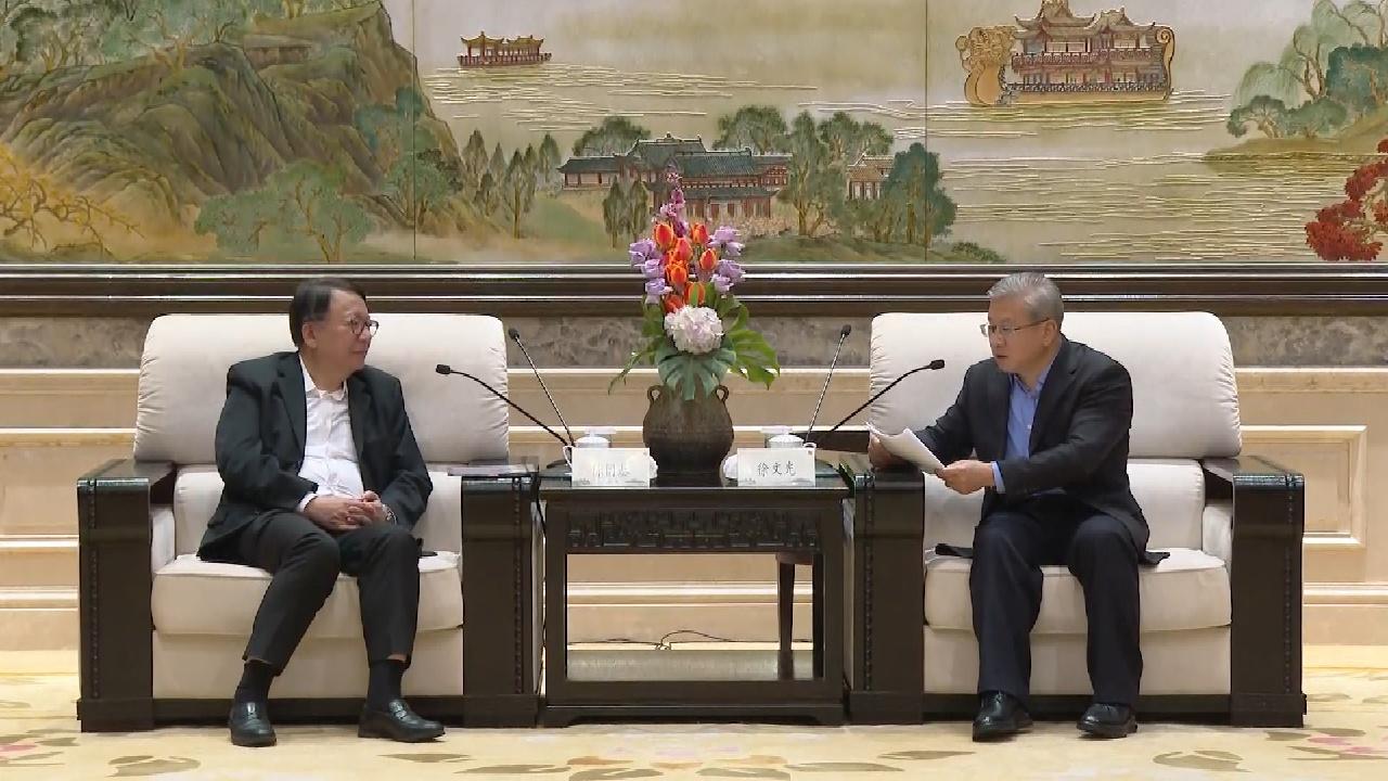 CS begins Zhejiang visit