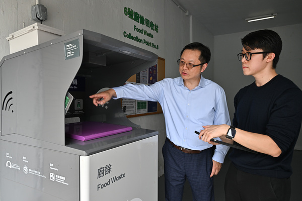 Enhancing effectiveness