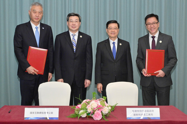 Deeper collaboration