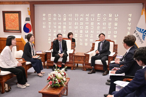 Deepening co-operation