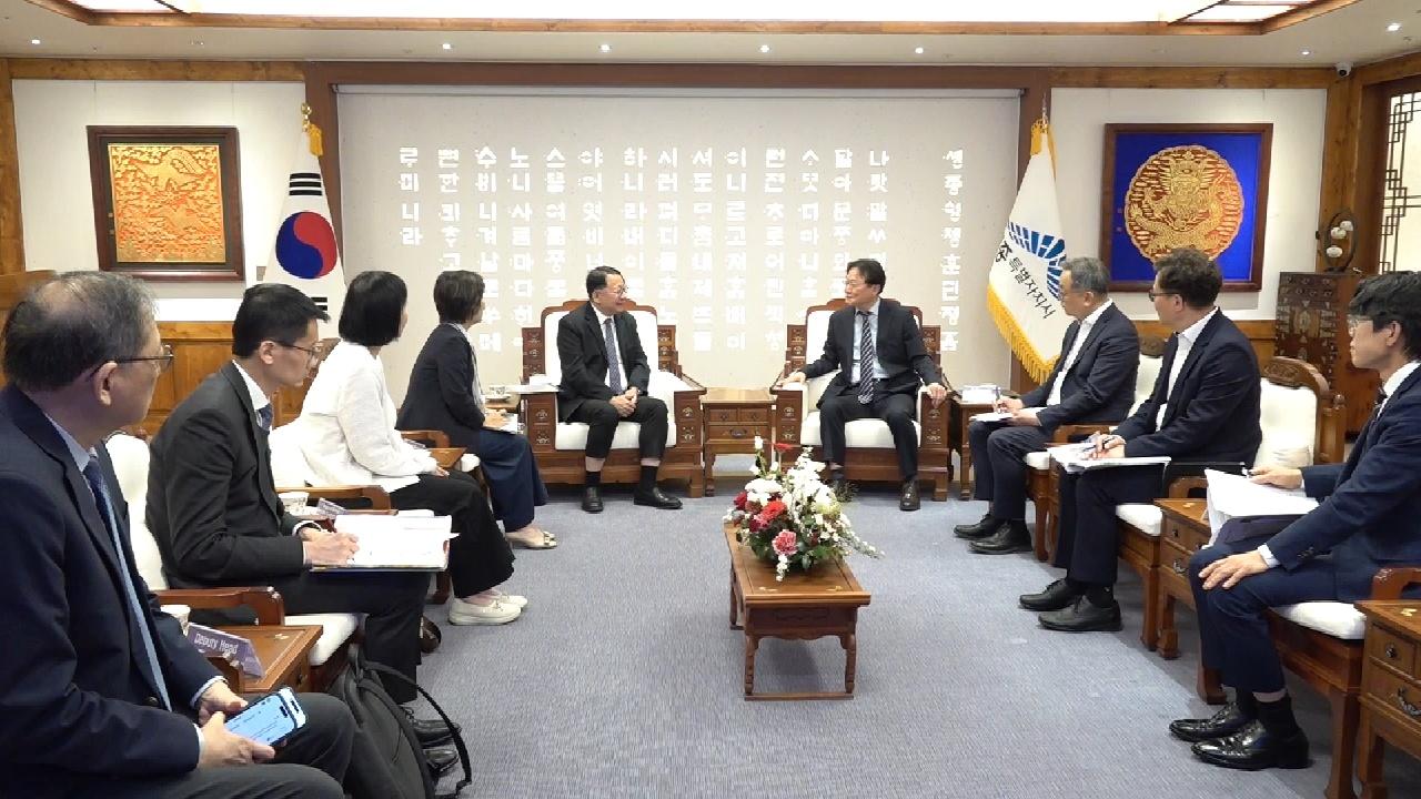 CS begins Korea visit