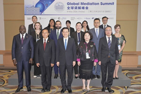 HK to play key mediation role: CE 20260508123850223