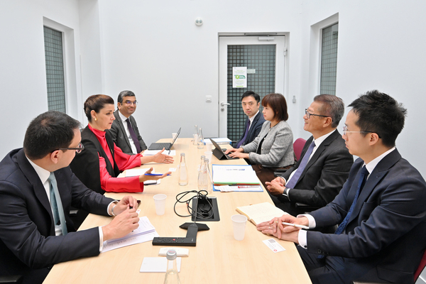 Global collaboration
