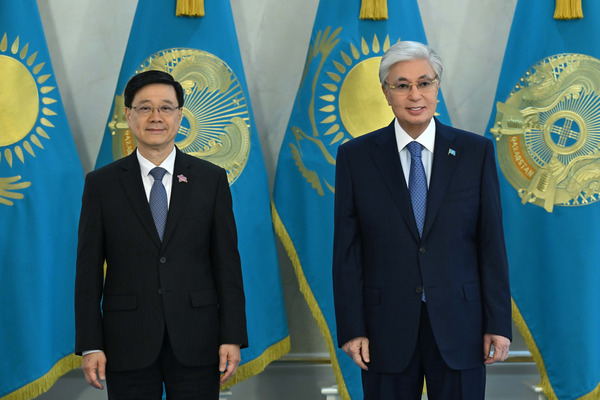 Deepen relations