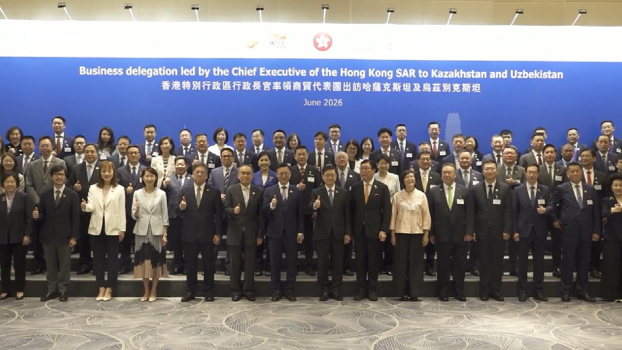 CE begins Kazakhstan visit